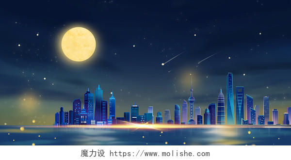 深蓝色唯美大气城市夜空月亮星空展板背景